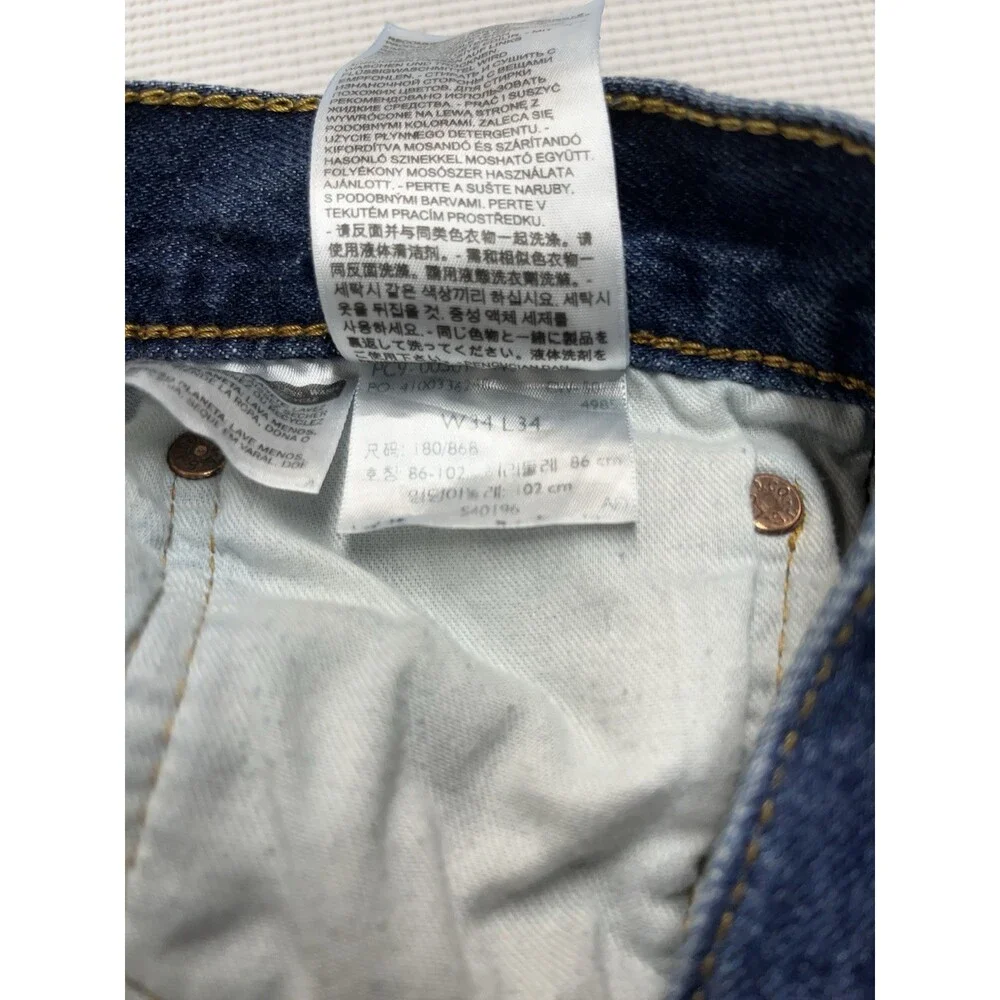 Levis product pair